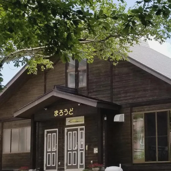 Guest house Maroudo, hotel v destinaci Iiyama