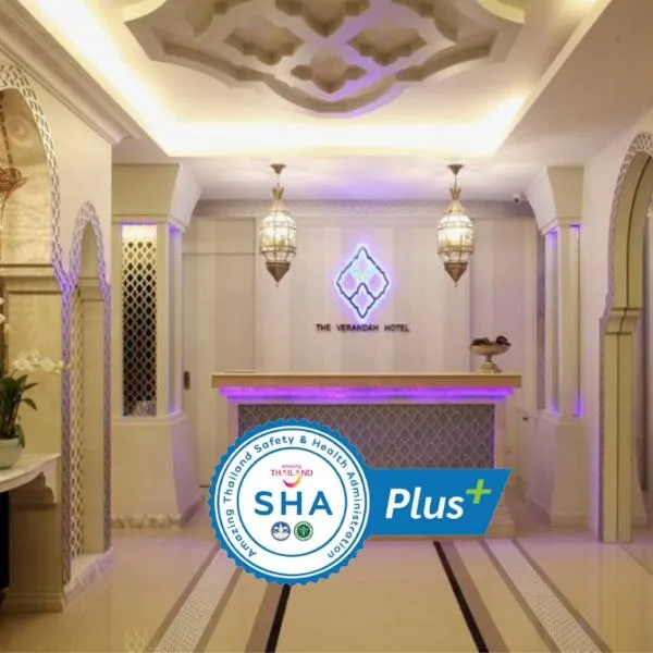 The Verandah - SHA Extra Plus, hotell Ao Nang Beachis