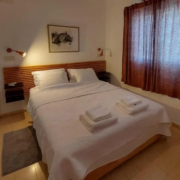 Maple's Place - אירוח מייפל, hotel v destinaci Roš Pinna