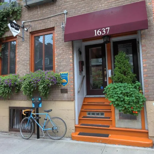 La Loggia Art B&B, hotel in Montréal