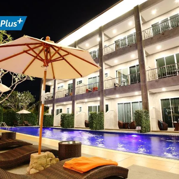 The Malika Hotel - SHA Extra Plus, hotel in Phuket Town