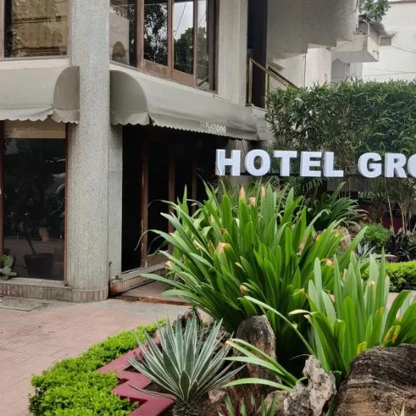 Hotel GRG, hotel en Vadodara