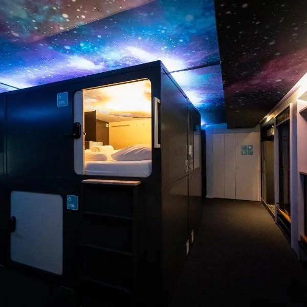 Capsule Hotel - Lucerne TheLAB, hotel v destinaci Luzern