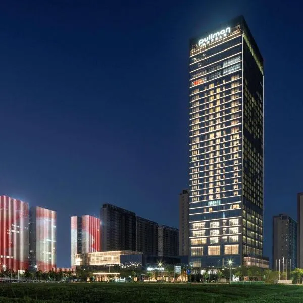 Pullman Jiaxing Pinghu Excellence, hotel di Jiaxing