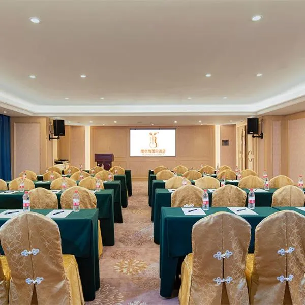 Vienna International Hotel (Jiaxing Nanhu Hotel), hotel em Jiaxing