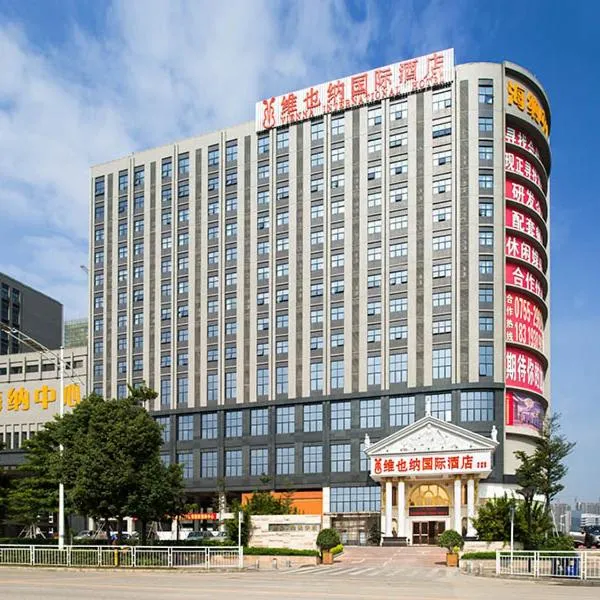 Vienna Hotel Shenzhen Guangming Guangqiao Road Tianliao, hotel em Kung-ming