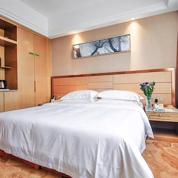 Vienna International Hotel Huhan Jiedaokou, hotel in Wuhan