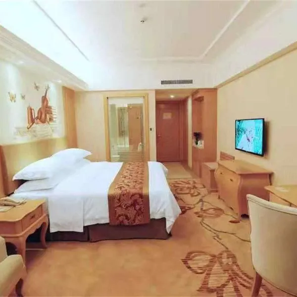 Vienna Hotel Hunan Yongzhou Lengshuitan District Government Square, hotel em Guzhuting