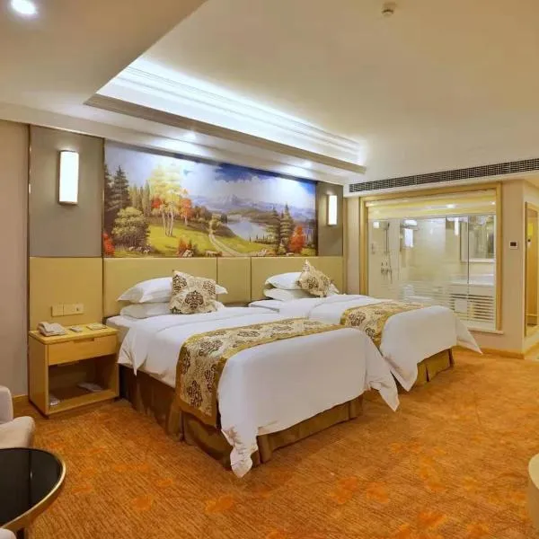 Vienna International Hotel Nanning Zoo, hotel in Nanning