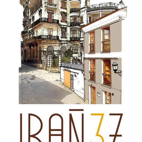 Ibañez 3, hotel v destinácii Ribadeo