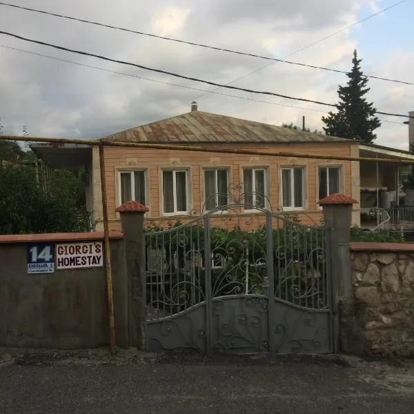 Giorgi's Homestay, hotel em Kutaisi