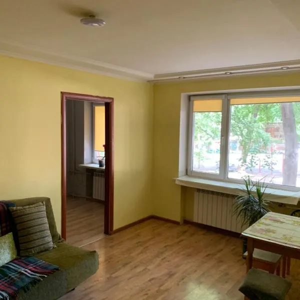 Апартаменти з усіма зручностями, ξενοδοχείο σε Chernivtsi