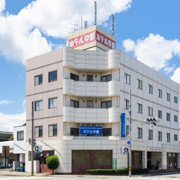 Tabist HotelNakajima Fuji, hotel in Heigaki