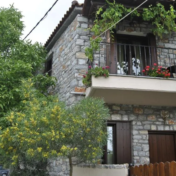 Guesthouse Machi, hotel in Kato Gatzea