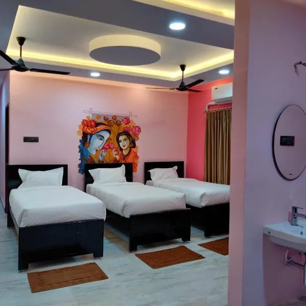 Temple stay - Uma Residency and Guest House, hotell i Mayiladuthurai