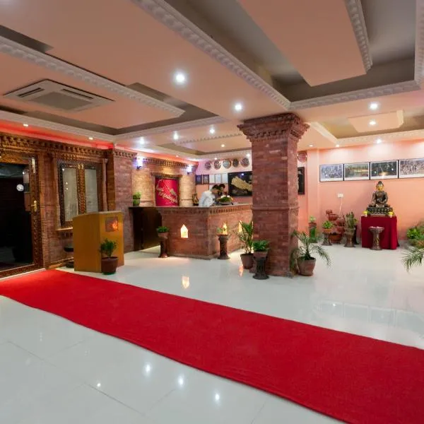 Hotel Nepalaya