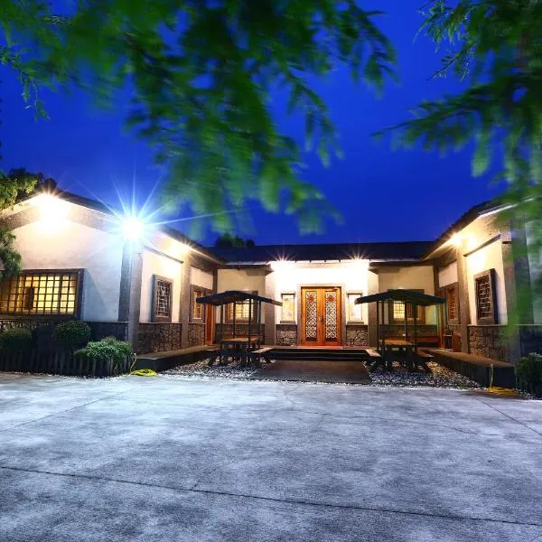 鄉間雅築休閒民宿Country Villa Homestay, hotel v destinaci I-lan