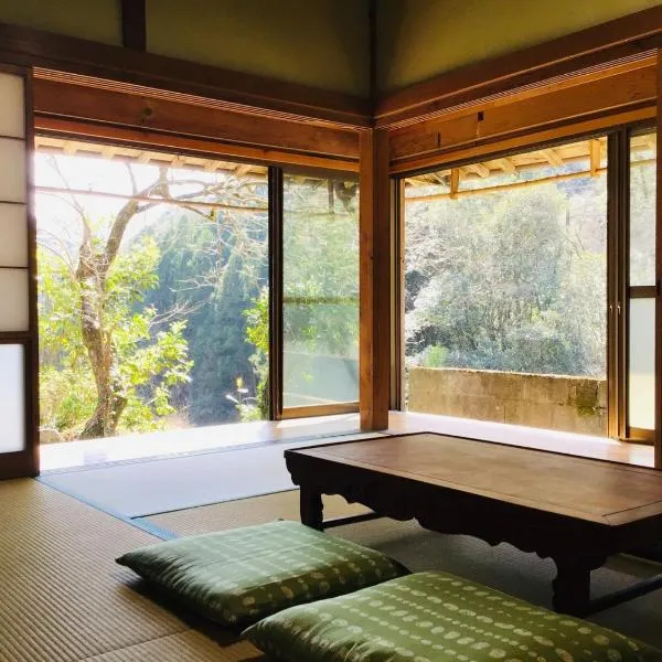 Kominkayado Netsuki no ii Kitsune - Vacation STAY 27812v, hotel v destinaci Šimanto