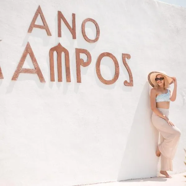 Ano Kampos Hotel, hotel v destinaci Faliraki