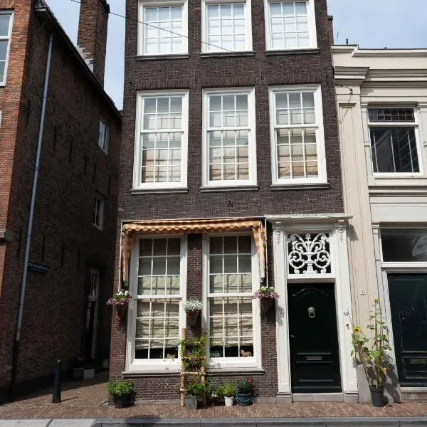 BenB FirstClassEnglish, hotel en Dordrecht