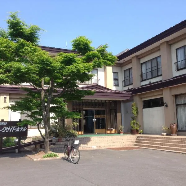 Viesnīca Towadako Lakeside Hotel pilsētā Tovada