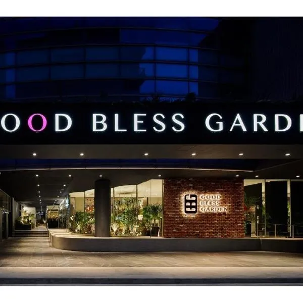 Good Bless Garden Sauna&Stay, hotel v destinaci Jonago