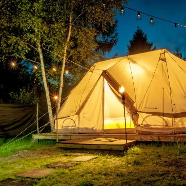 Glamping z alpakami、Jankowiceのホテル