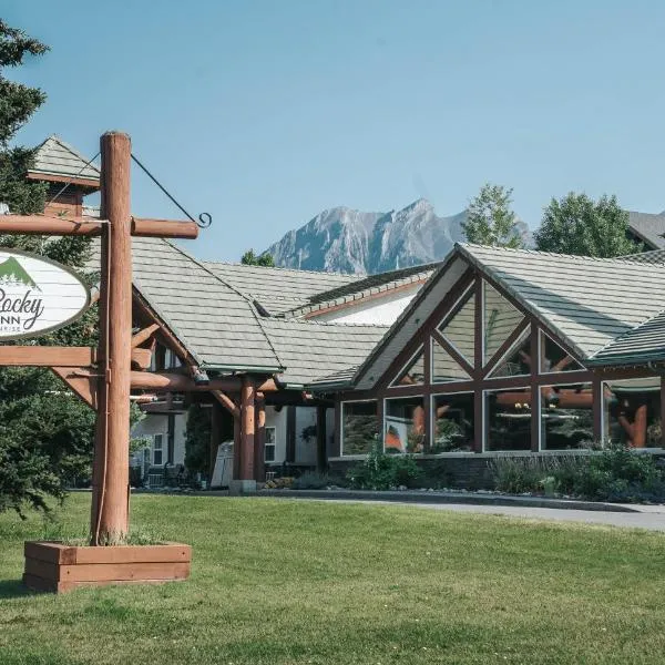 Canmore Rocky Mountain Inn, hotel in Canmore