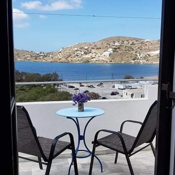 Helios Pension, hotel en Chora de Ios