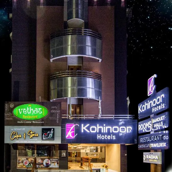 Kohinoor Hotels, hotel v destinaci Chennimalai