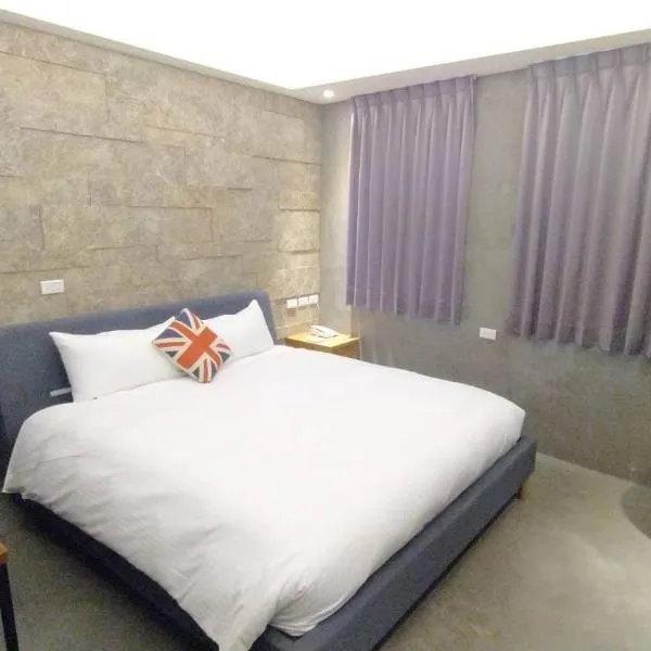 沐谷親子溫泉會館, hotel v destinaci Ťiao-si