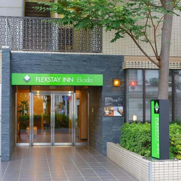 FLEXSTAY INN Ekoda, hotel v Tokiu