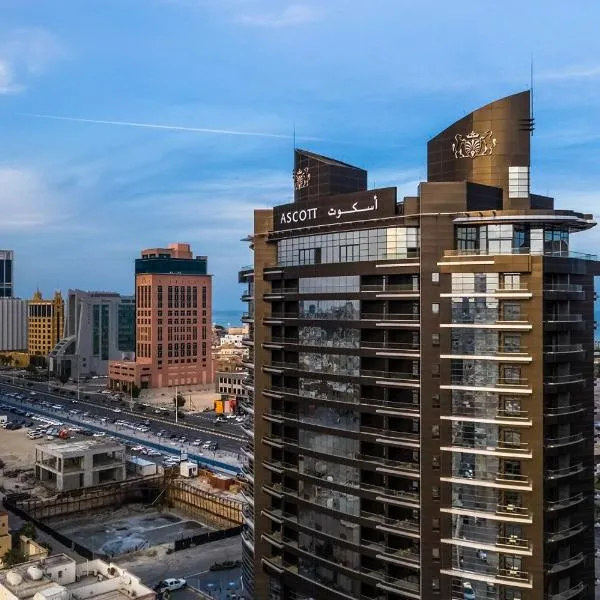 Ascott Corniche Al Khobar, khách sạn ở Al Khobar