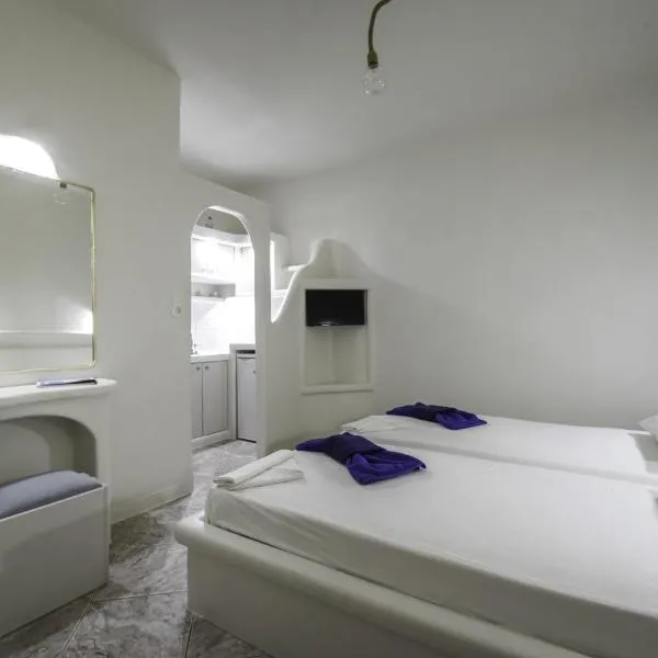Anerousses, hotel en Adamas