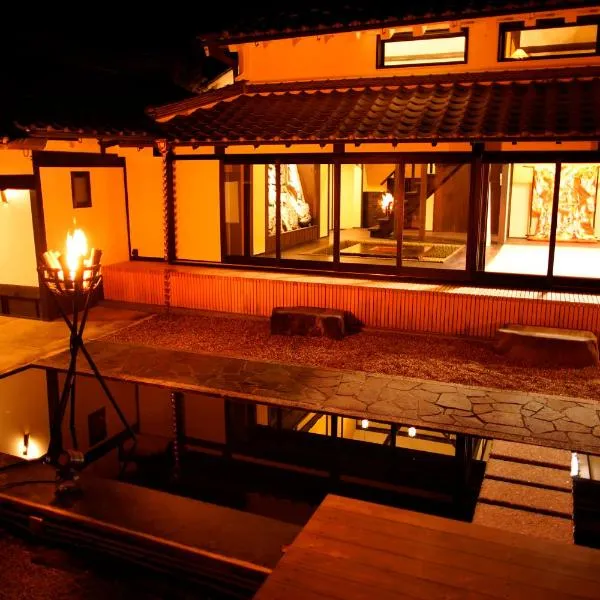 NEOLD Private House, hotel v destinaci Jošino