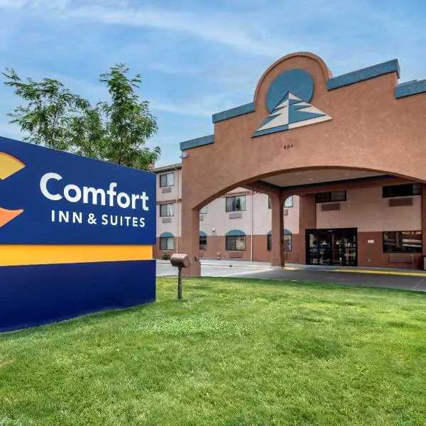 Comfort Inn & Suites, מלון בפרוטה