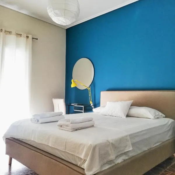 Cosy Retro Apartment, hotel in Zakynthos Town
