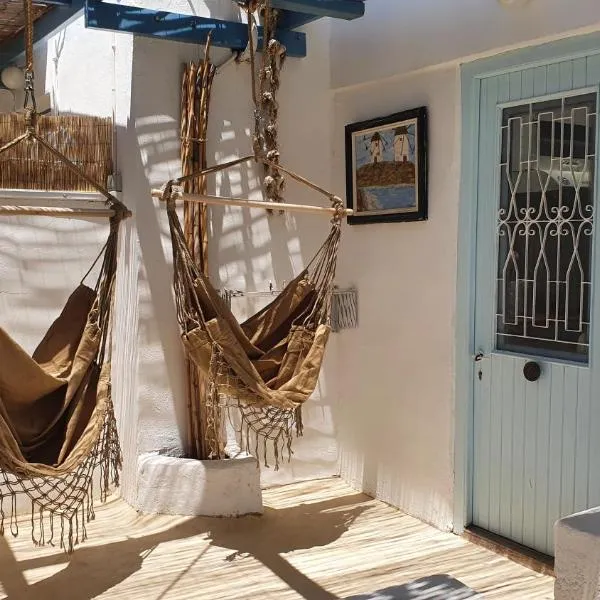 Golden Beach, Little Troll House 3, ξενοδοχείο στη Χρυσή Ακτή