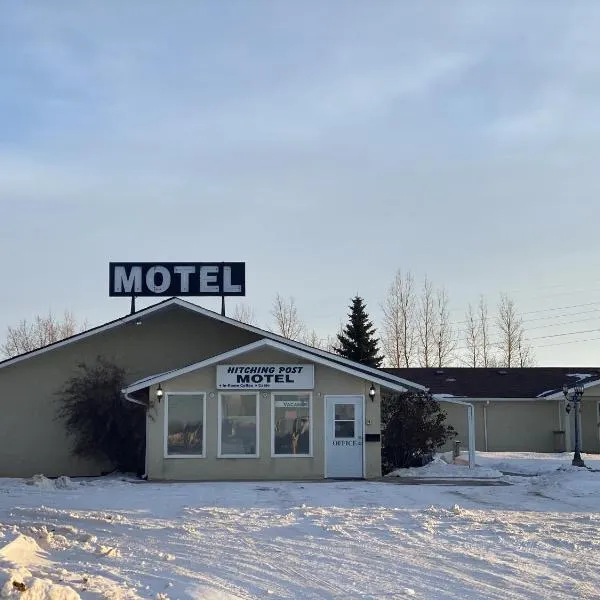Hitching Post Motel, hotel in North Battleford
