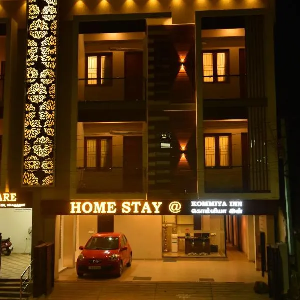 Home Stay @ Kommiya Inn, hotel v destinaci Kumbakonam