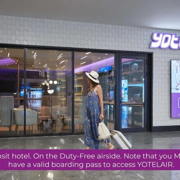 YOTELAIR Istanbul Airport, Duty free - International Transit area、イスタンブールのホテル