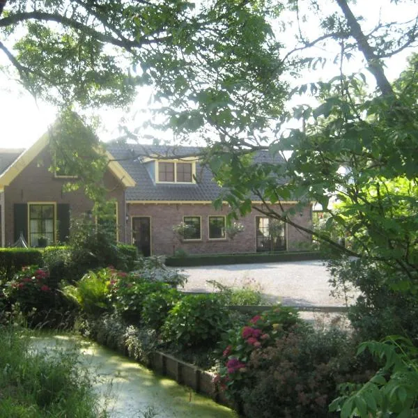 Mourits Hoeve, hotel en Woerden