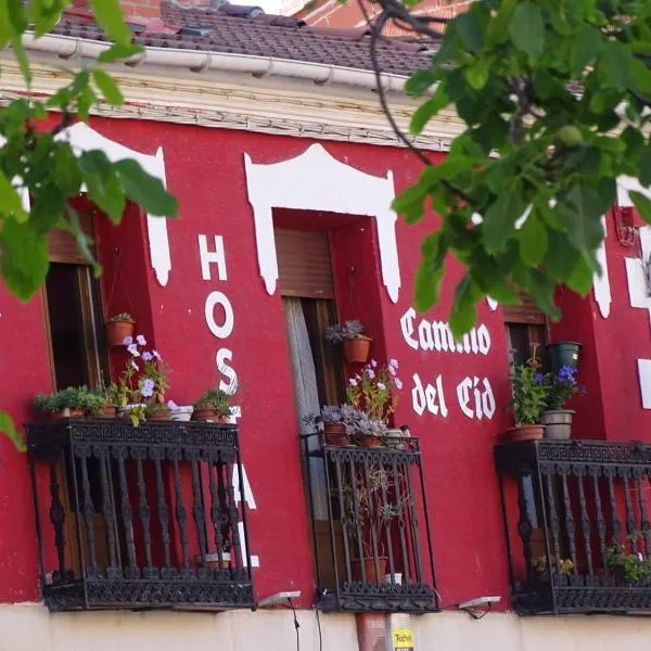 Hostal Camino Del Cid, hotel u gradu Hontoria del Pinar