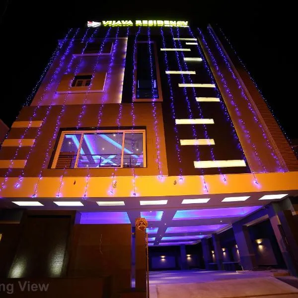 Vijaya Residency - Porur, hótel í Chennai