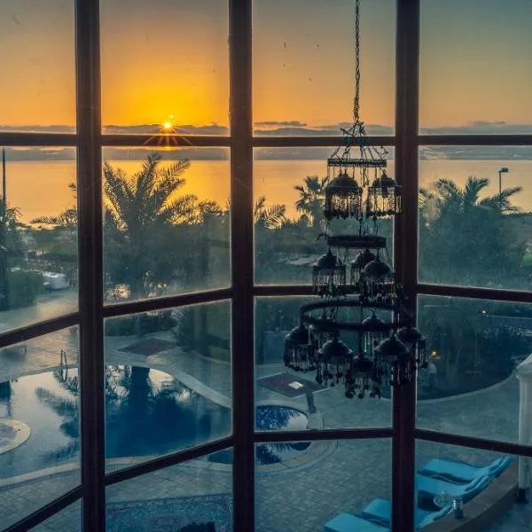 The Precious Guesthouse, hotel v mestu Sowayma