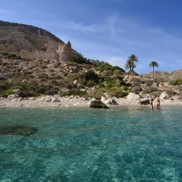 로달킬라르에 위치한 호텔 Hotel Spa Calagrande Cabo de Gata