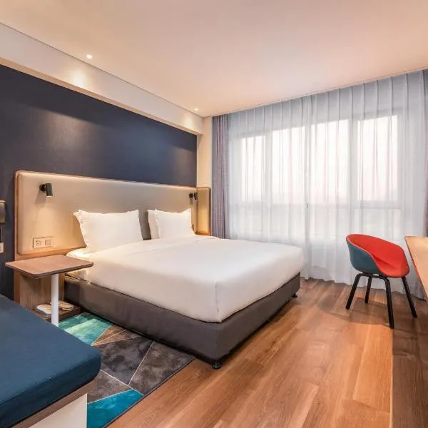 Holiday Inn Express Dongyang Hengdian by IHG, hotel in Dongyang