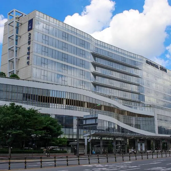 Novotel Ambassador Suwon, hotel v destinaci Suwon