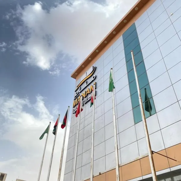 منام الخزامى للشقق المخدومة, hotel in As Sulaymānīyah