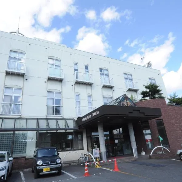 Takasago Onsen, hotel in Fukagawa